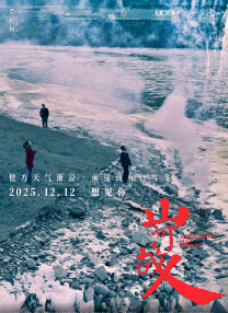第四色婷婷基地